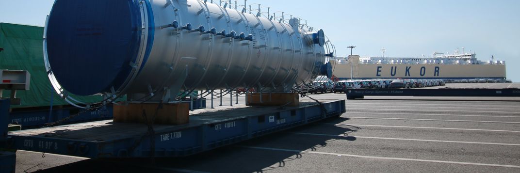 Reactor at yard Reactor at yard